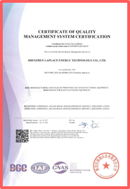 quality management system certification